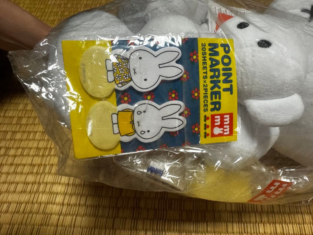 ミッフィー miffy ぬいぐるみ 3点セット メニーメニーミッフィー