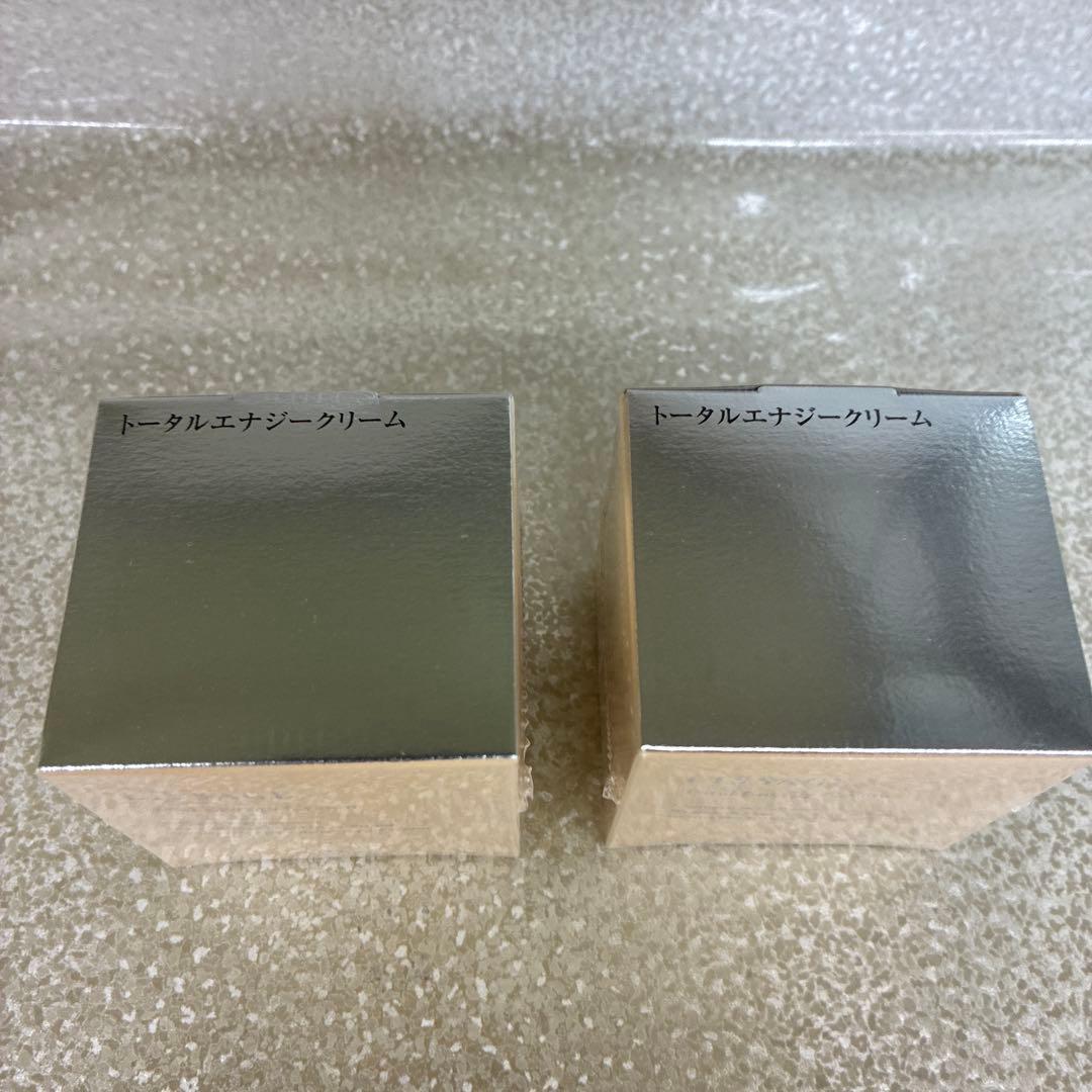 リサージトータルエナジークリーム2個