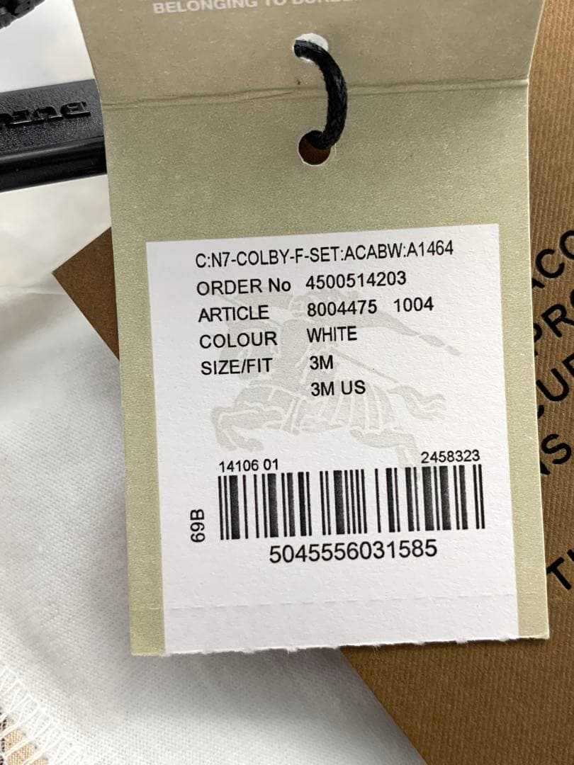 【新品】BURBERRY ベビー服 3点セット　xxs ロンパース　スタイ　帽子