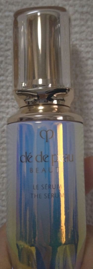 【新品】クレドポーボーテ 　ルセラムⅡ　50ml　美容液 クレ・ド・ポー・ボーテ