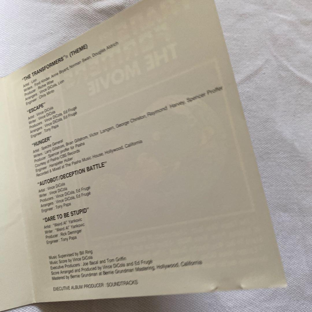 「トランスフォーマー・ザ・ムーヴィー」オリジナル・サウンドトラック