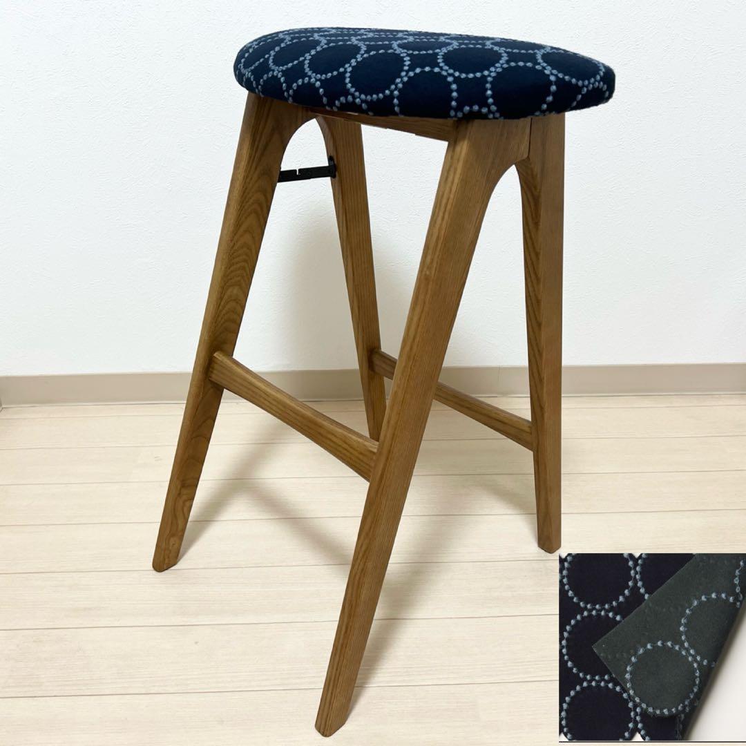 ミナペルホネン dop タンバリン 折り畳み スツール【インディゴ】 腰掛け