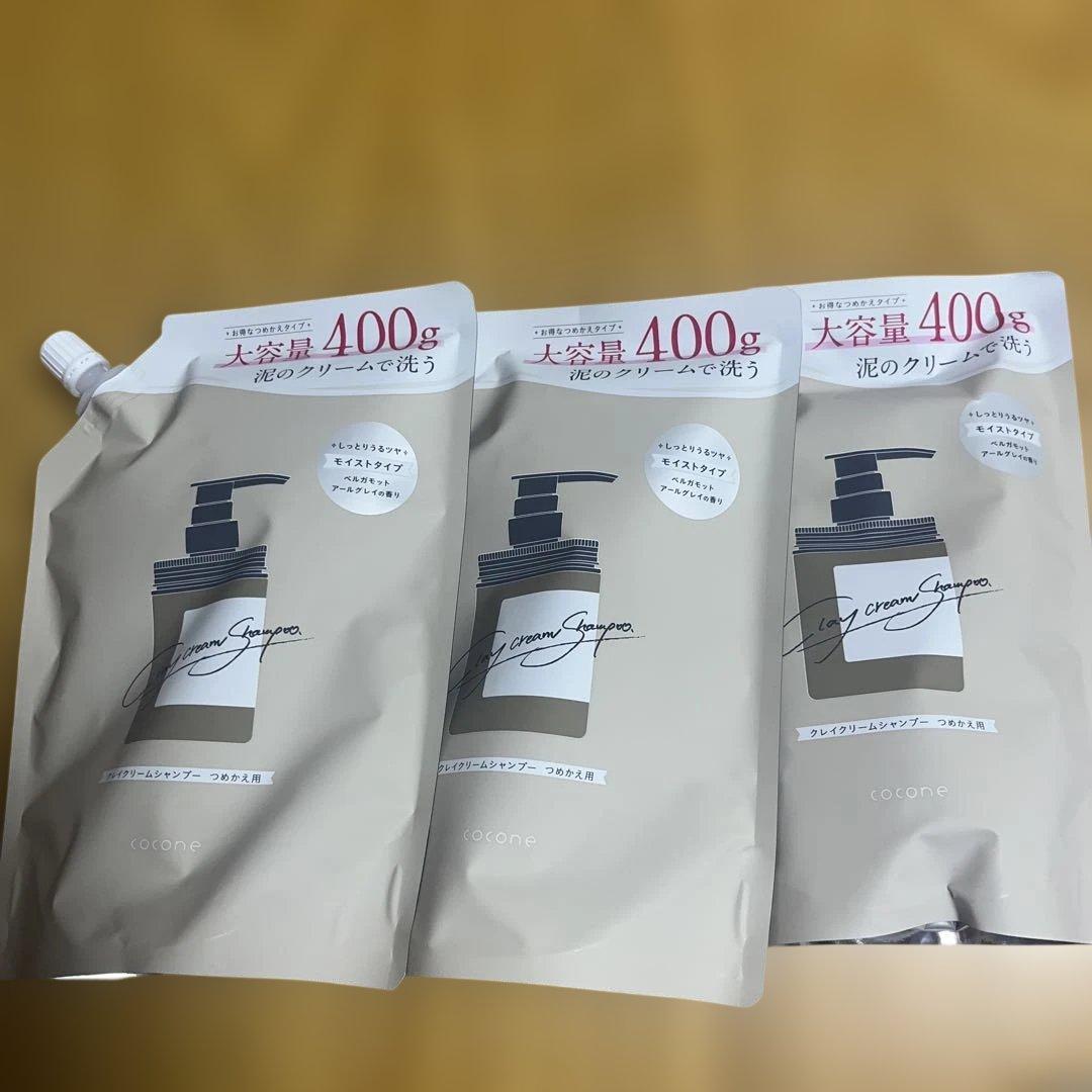 【未開封】coconoe クリームシャンプー 400g
