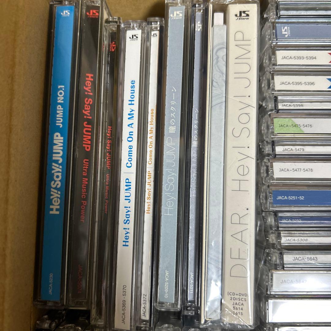 邦楽 Hey! Say! JUMP CD