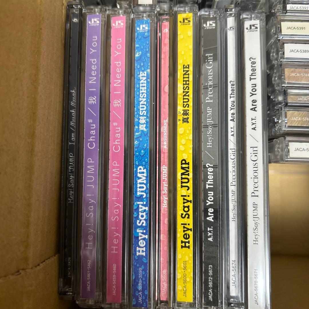 邦楽 Hey! Say! JUMP CD