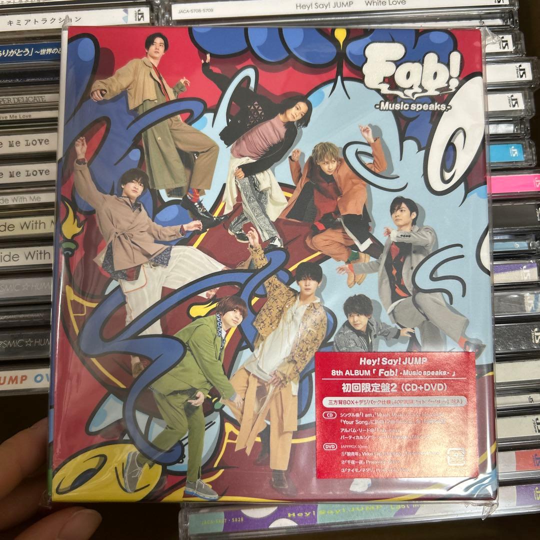 邦楽 Hey! Say! JUMP CD