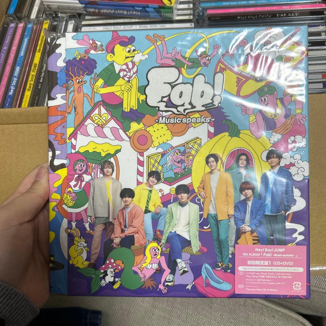 邦楽 Hey! Say! JUMP CD