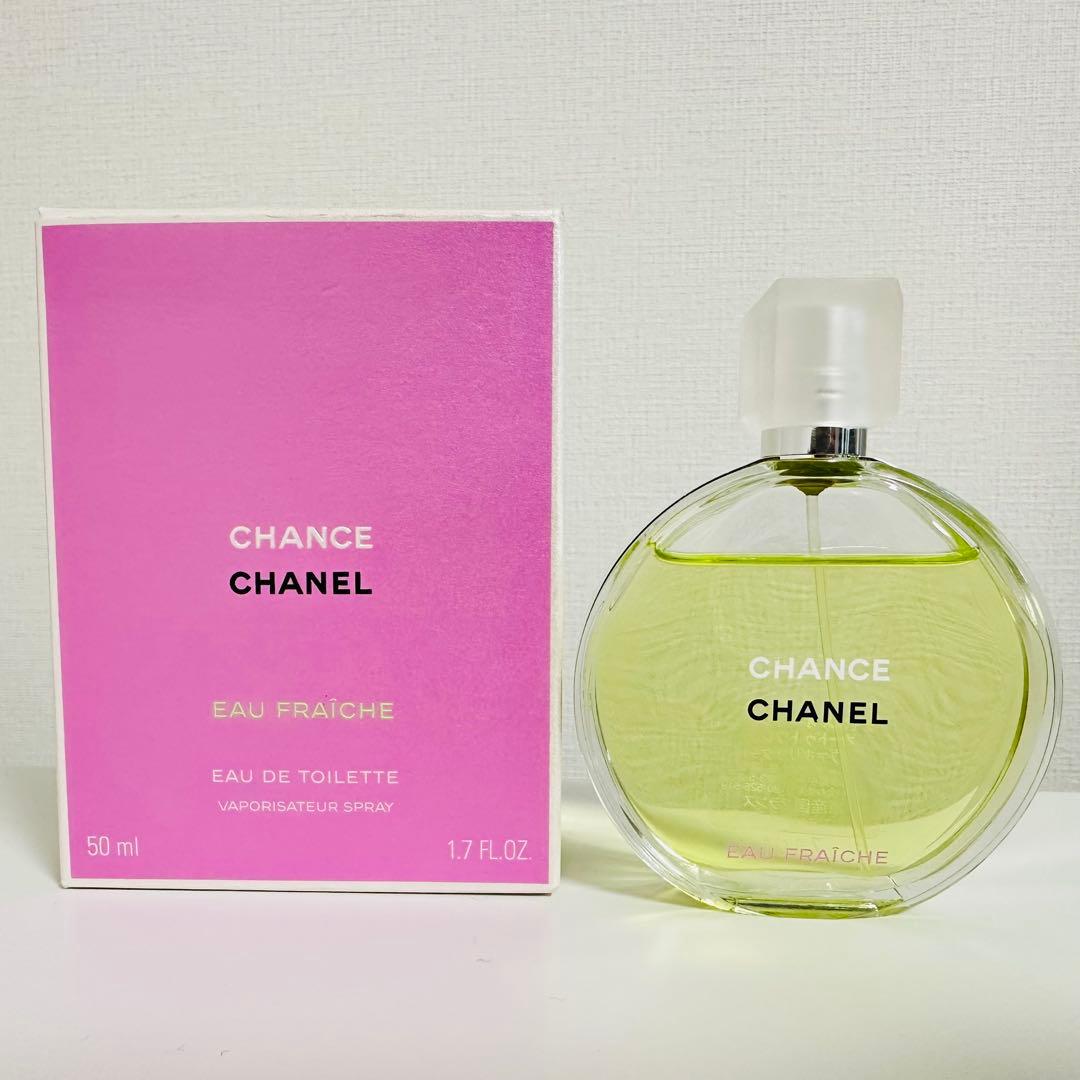 CHANEL シャネル チャンス オー フレッシュ オードトワレ 50ml 香水
