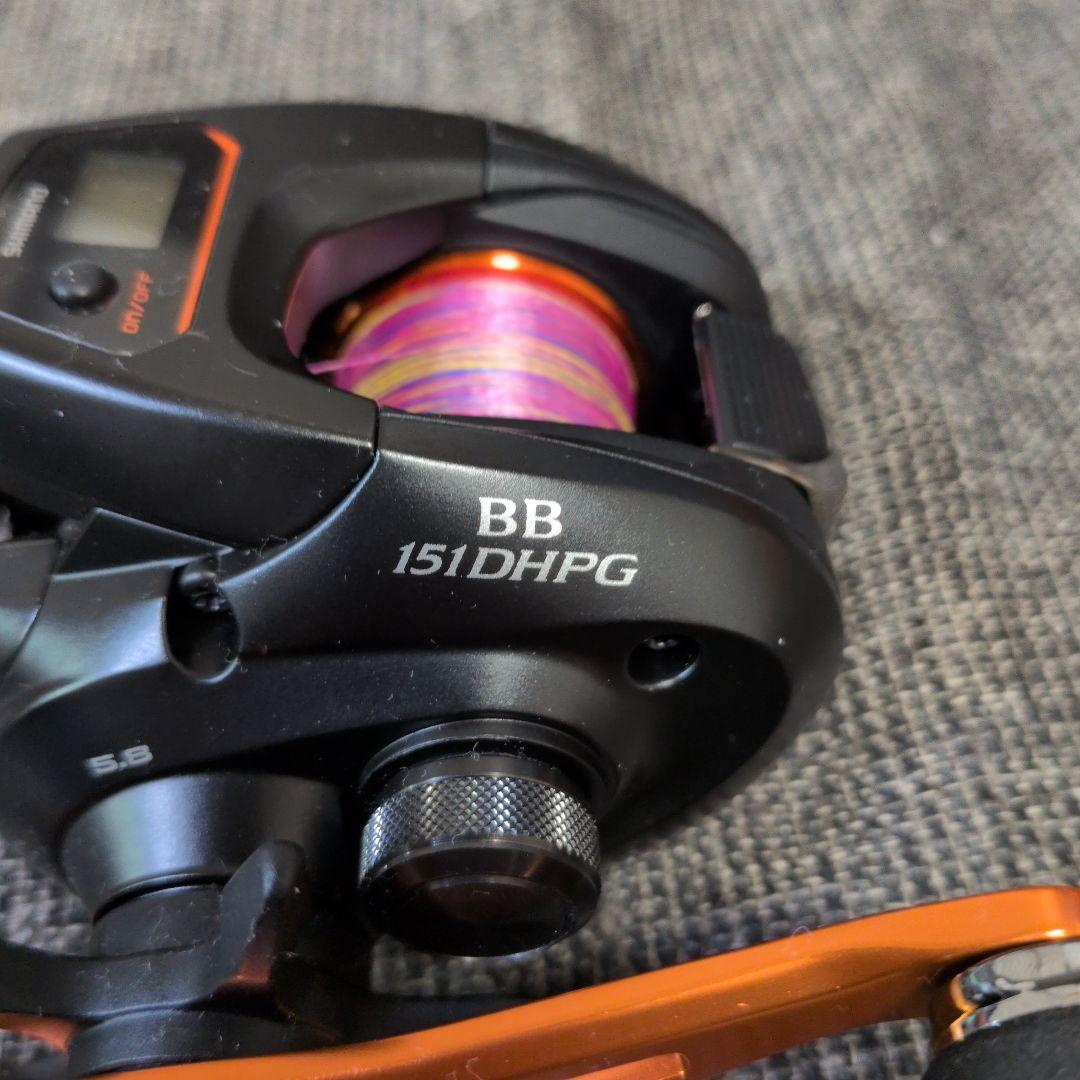 バルケッタBB 151DHPG