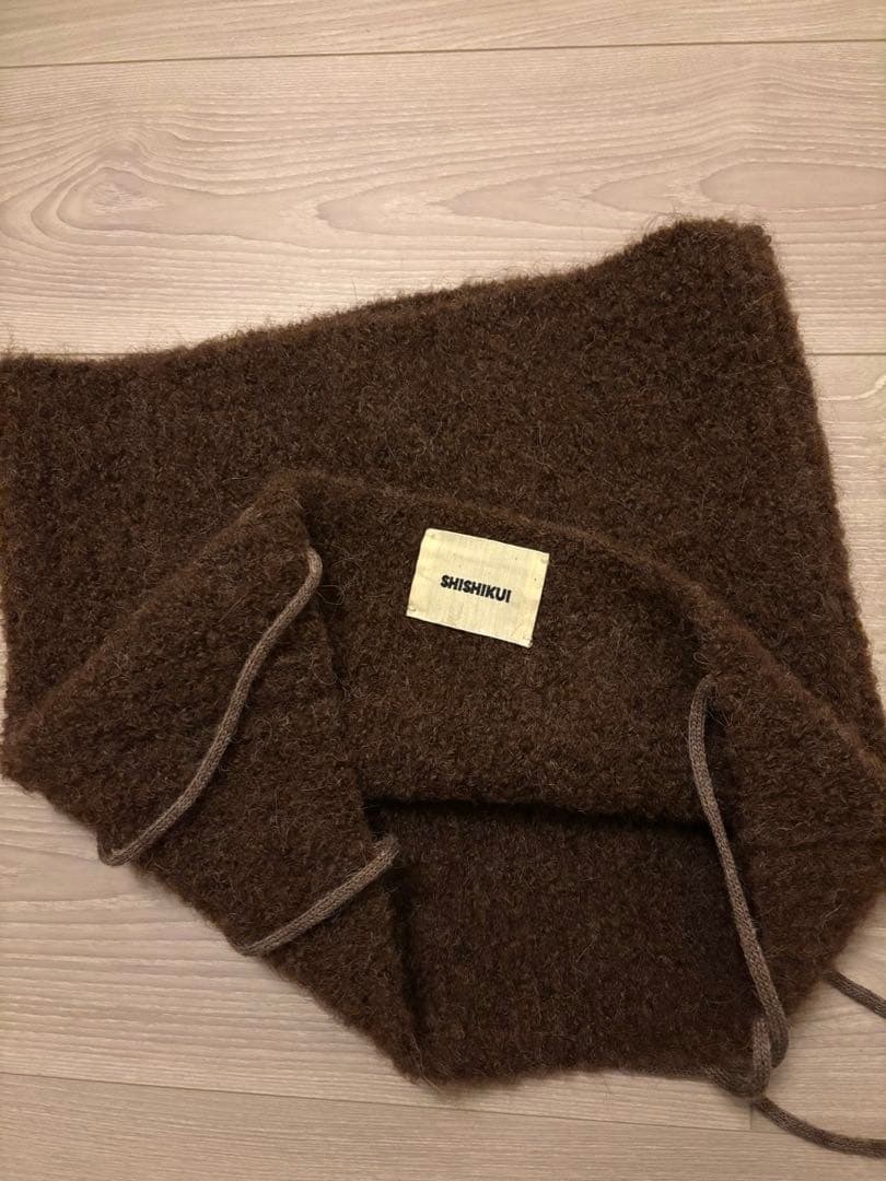 THE SHISHIKUI CAMI KNIT シシクイ