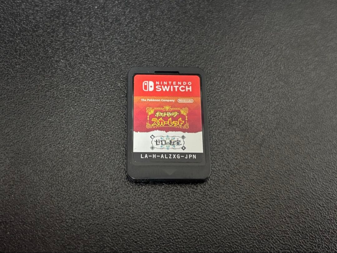 ポケモン　スカーレット　ゼロの秘宝