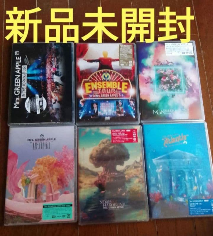 新品未開封 Mrs.GREEN APPLE DVD 6作品