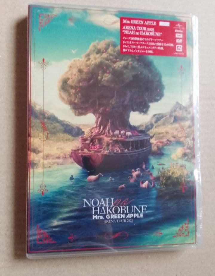 新品未開封 Mrs.GREEN APPLE DVD 6作品