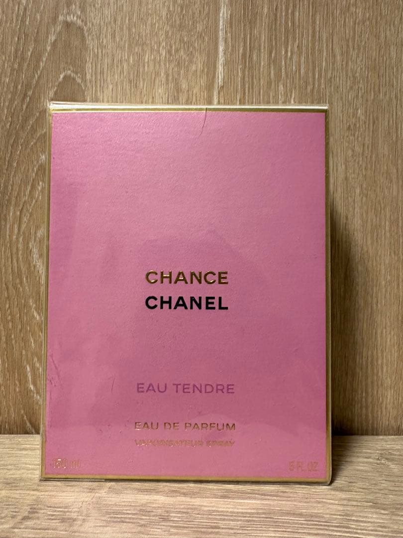 CHANEL CHANCE Eau de Tendre 香水 未開封　150ml