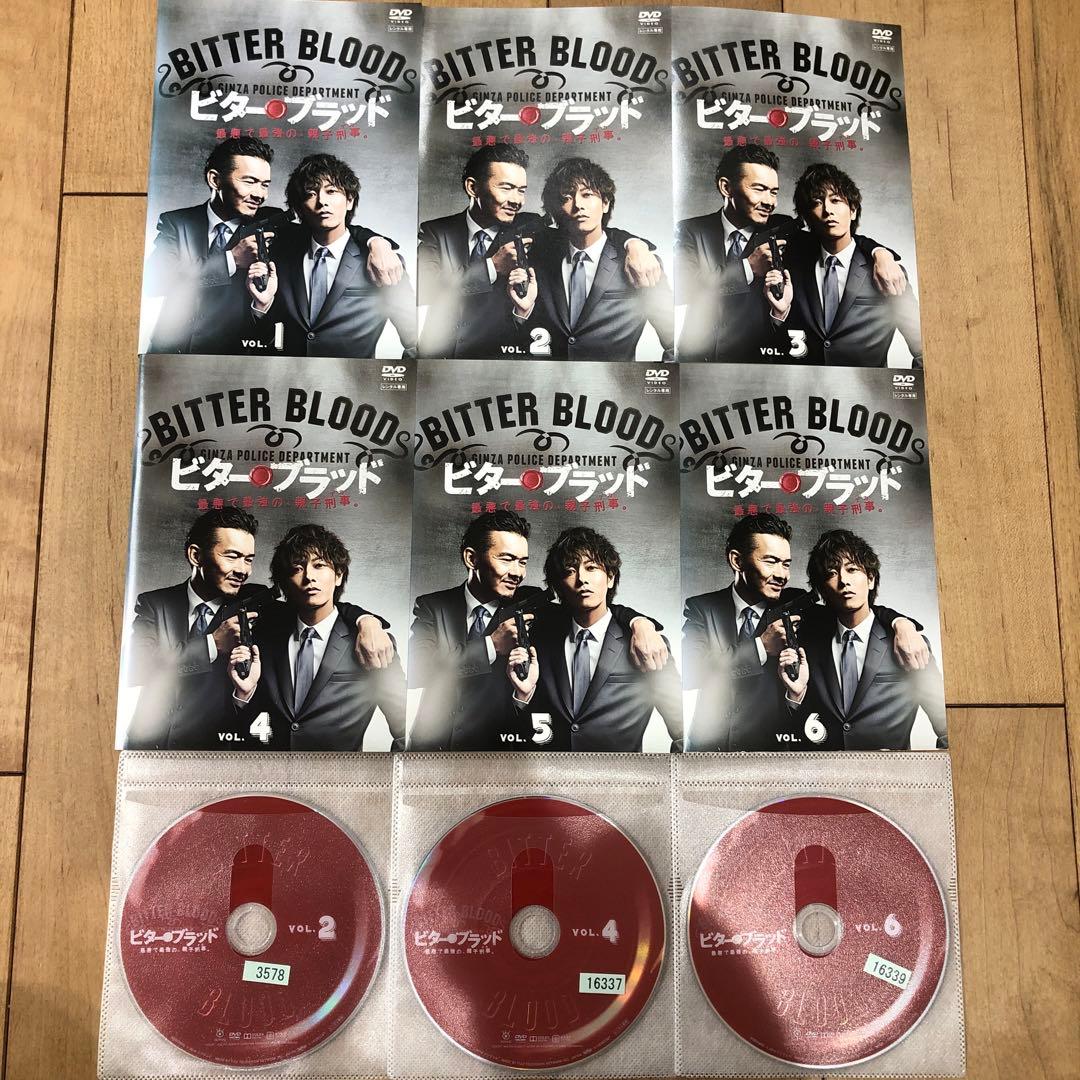 ビター・ブラッド　全6巻セット　完結　DVD　ドラマ　渡部篤郎　佐藤健