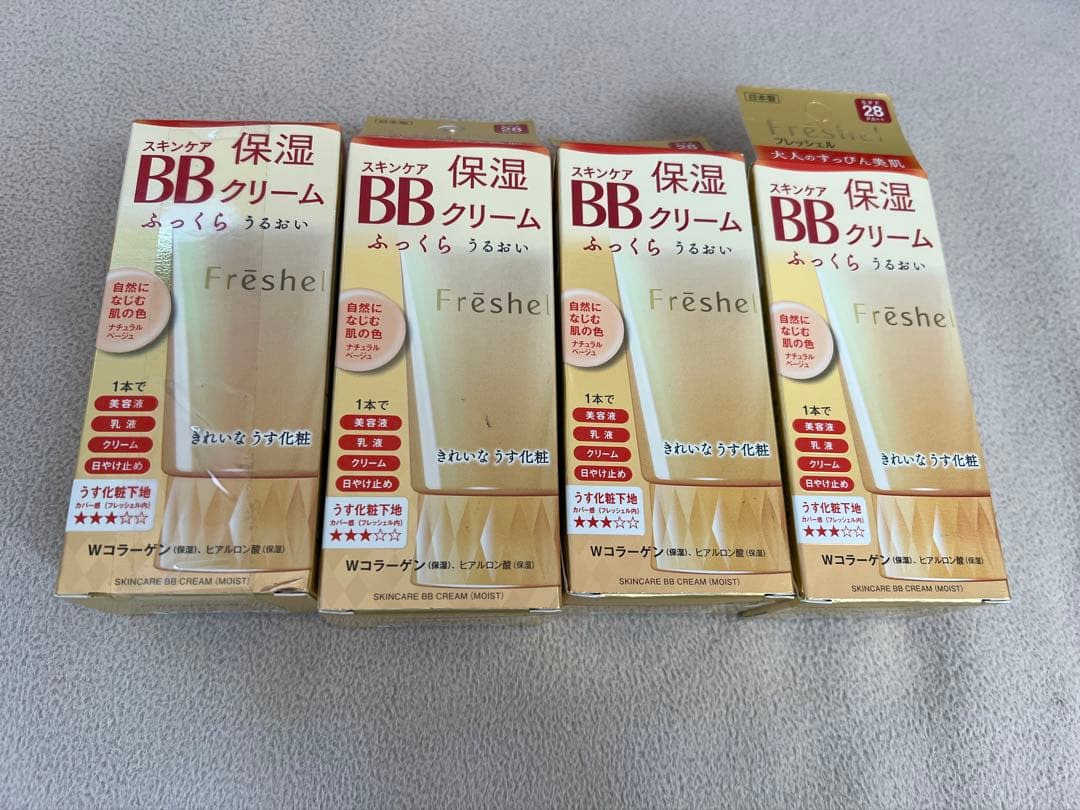 Freshel BBクリーム 保湿タイプ 50g 4個セット
