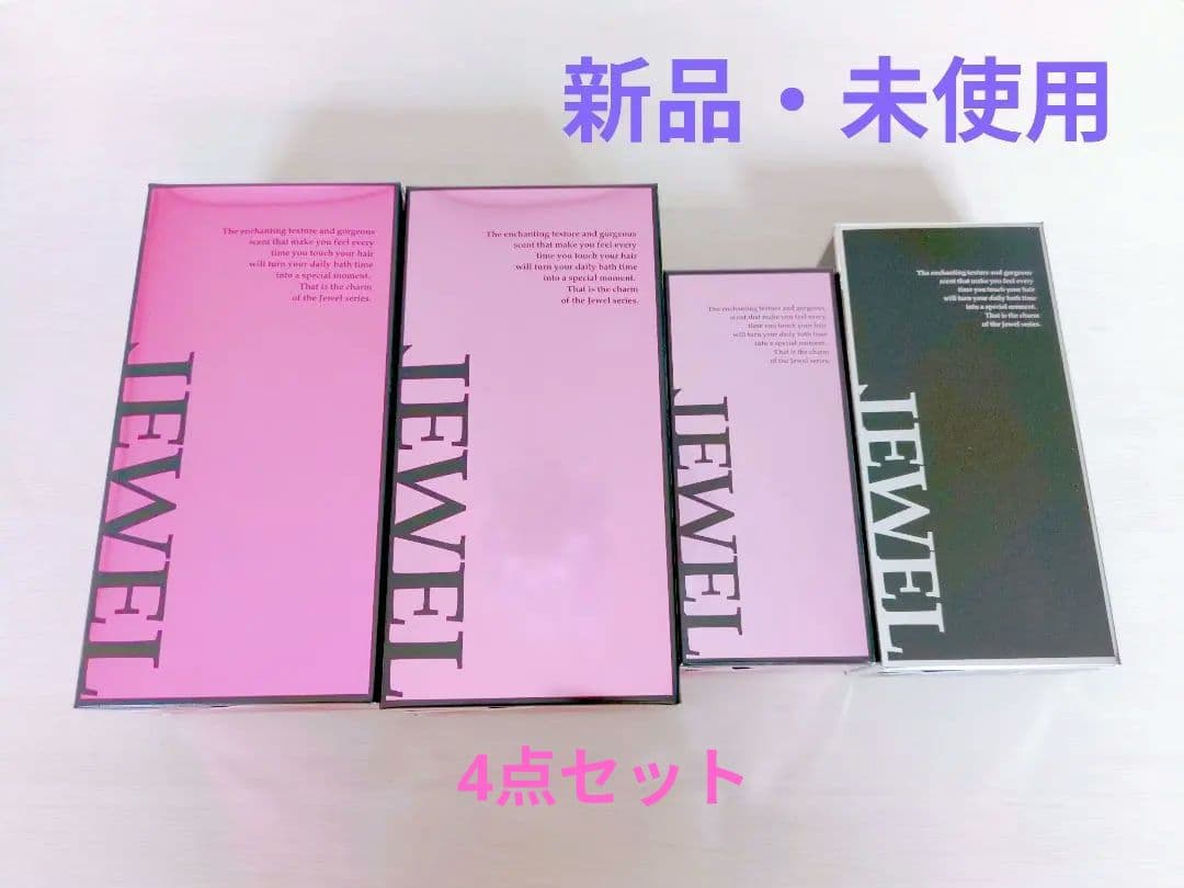 CARENESS JEWEL ケアネス　ジュエル　ルビー