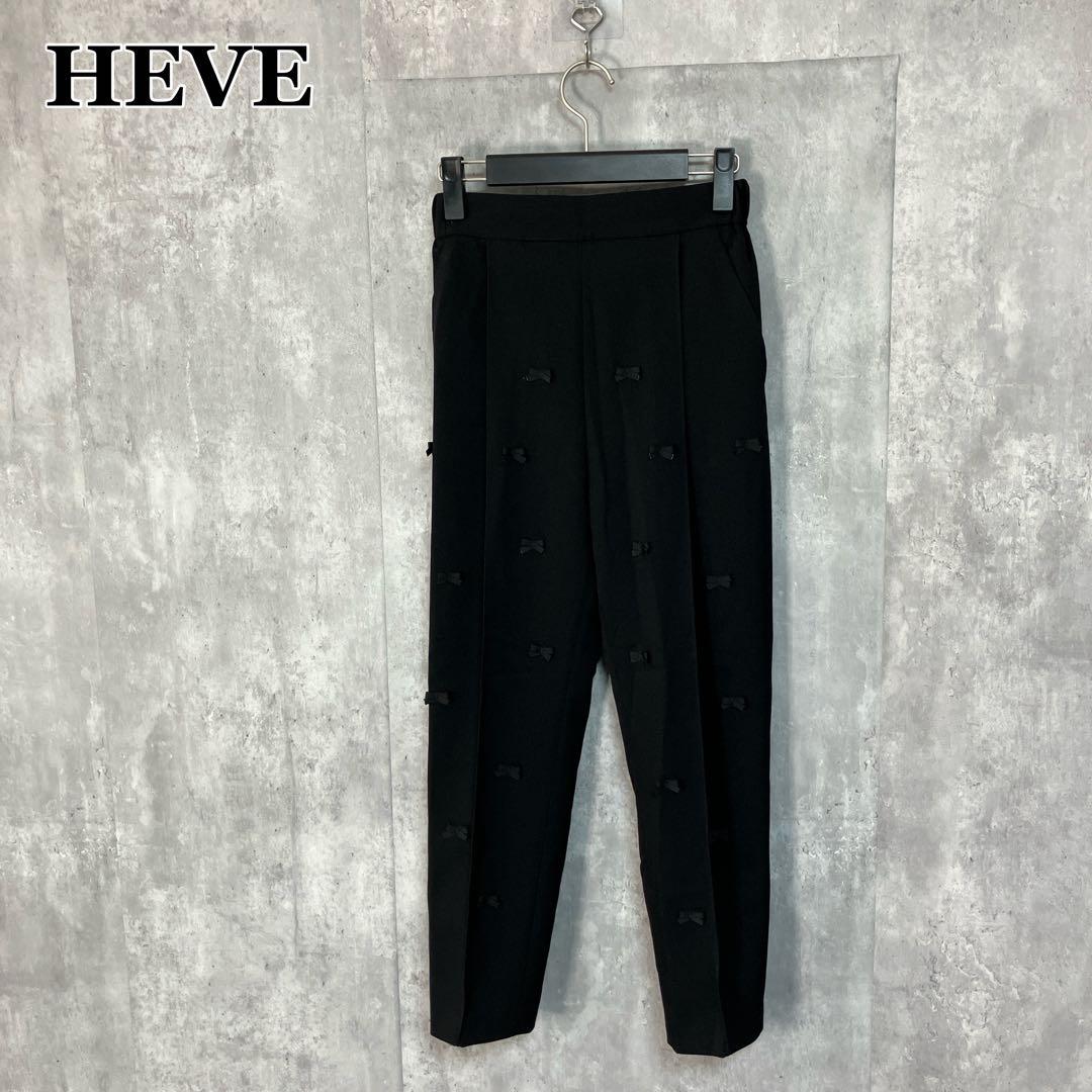 2点おまとめ CELFORD HEVE リボンドットパンツ ブラック 36