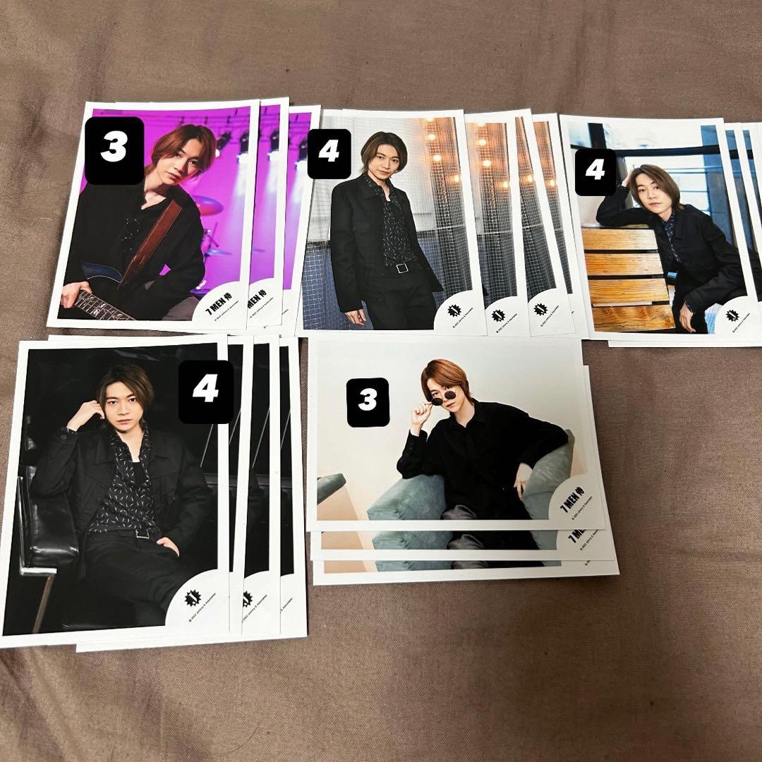 今野大輝 公式写真②