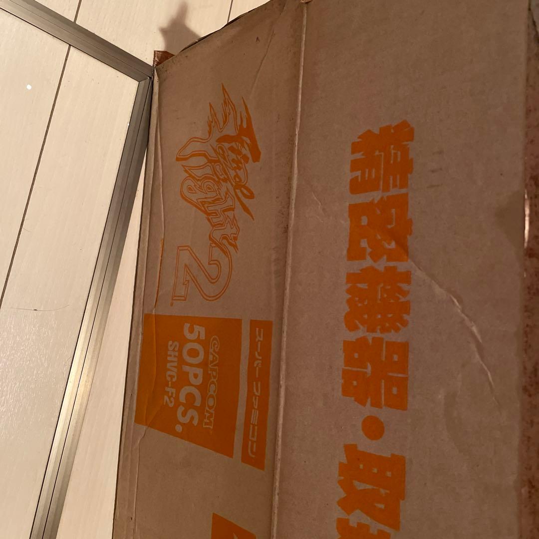 ファイナルファイト2 ダンボールのみ