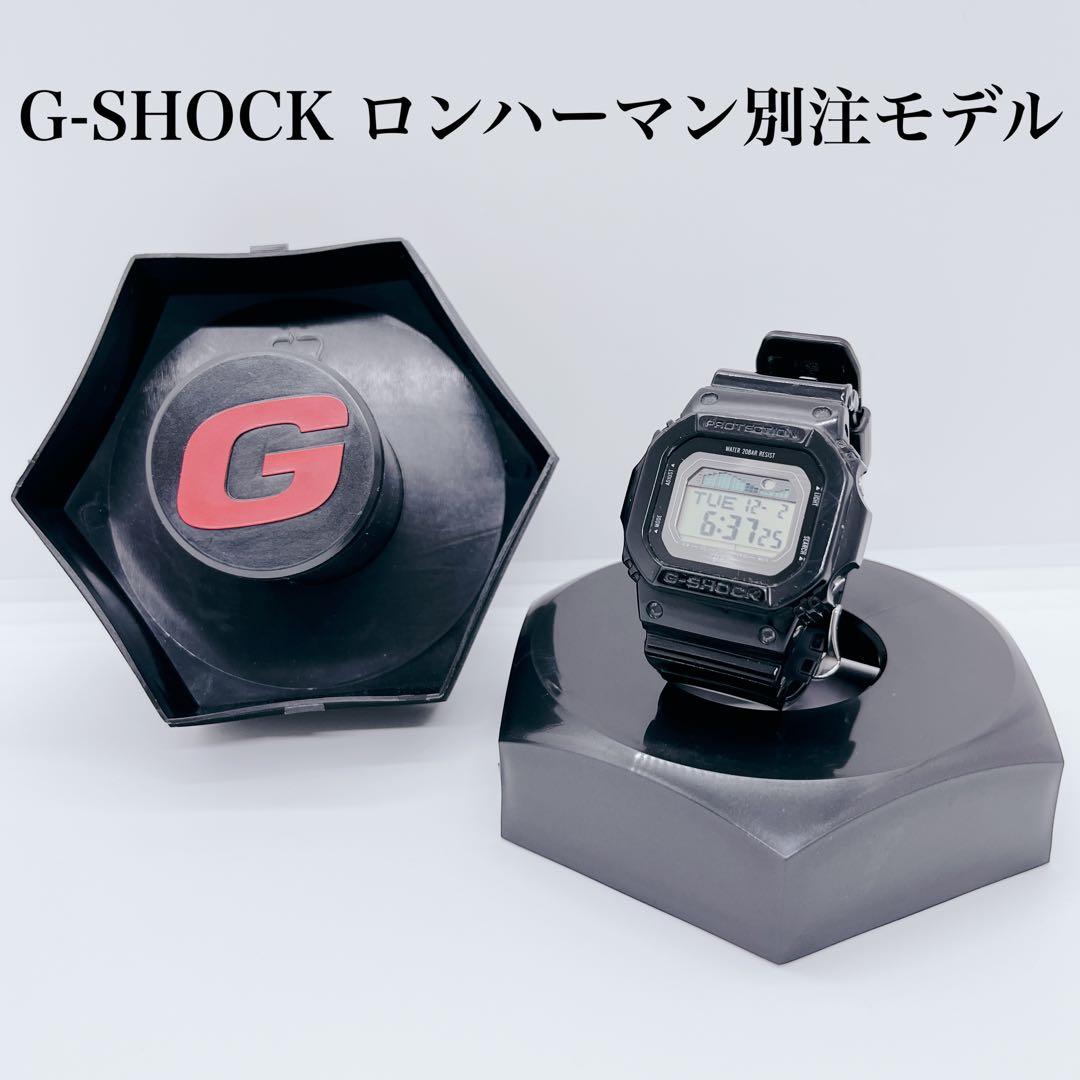 【美品】CASIO G-SHOCK×ロンハーマン別注モデル 限定完売品
