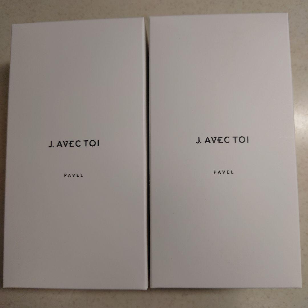 J. AVEC TOI トリートメントローション パベル Ⅳ ２本セット