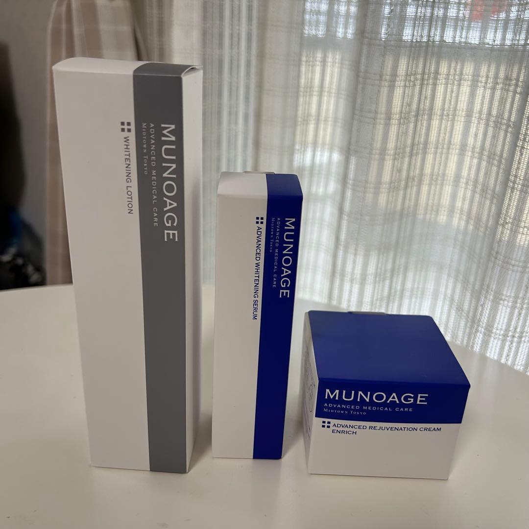 MUNOAGE スキンケア　3点セット