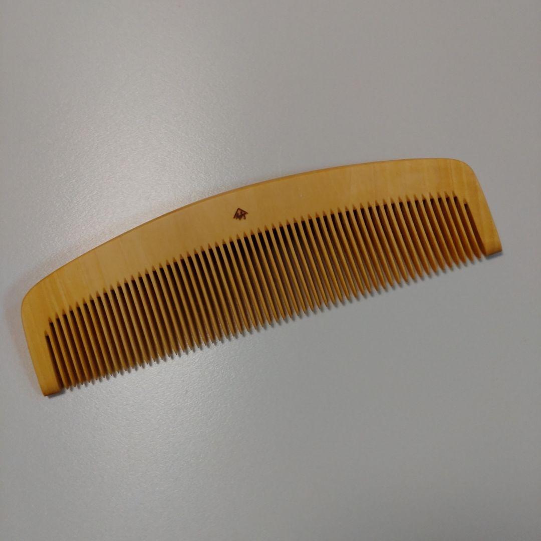 【京都十三や】つげ製くし　柘植櫛