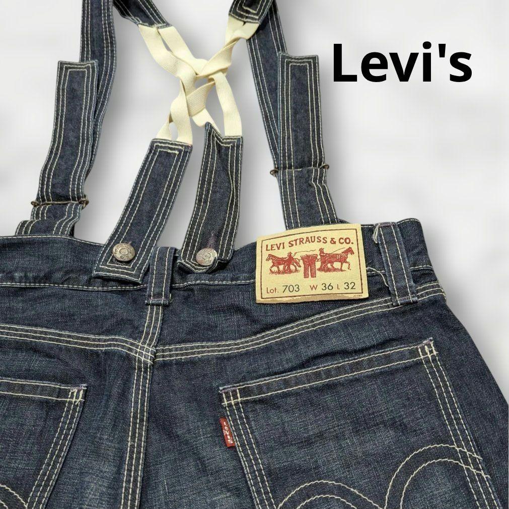 リーバイス　レア　サスペンダー　デニム　サロペット　703　36インチ