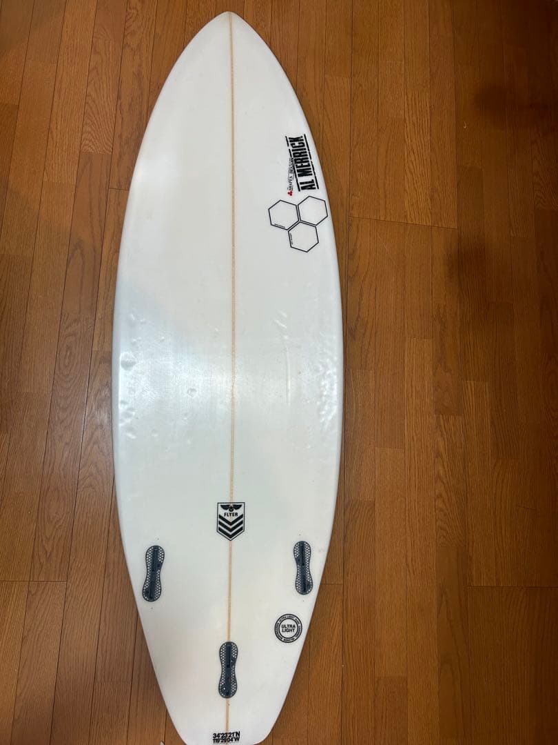 『送料込』ALMERRICK アルメリック フライヤー FCS2