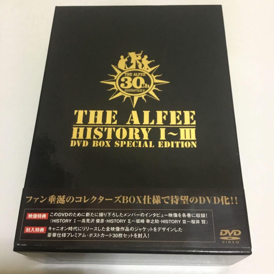 わ*ん様 THE ALFEE/HISTORY Ⅰ～Ⅲ DVD-BOX アルフィー