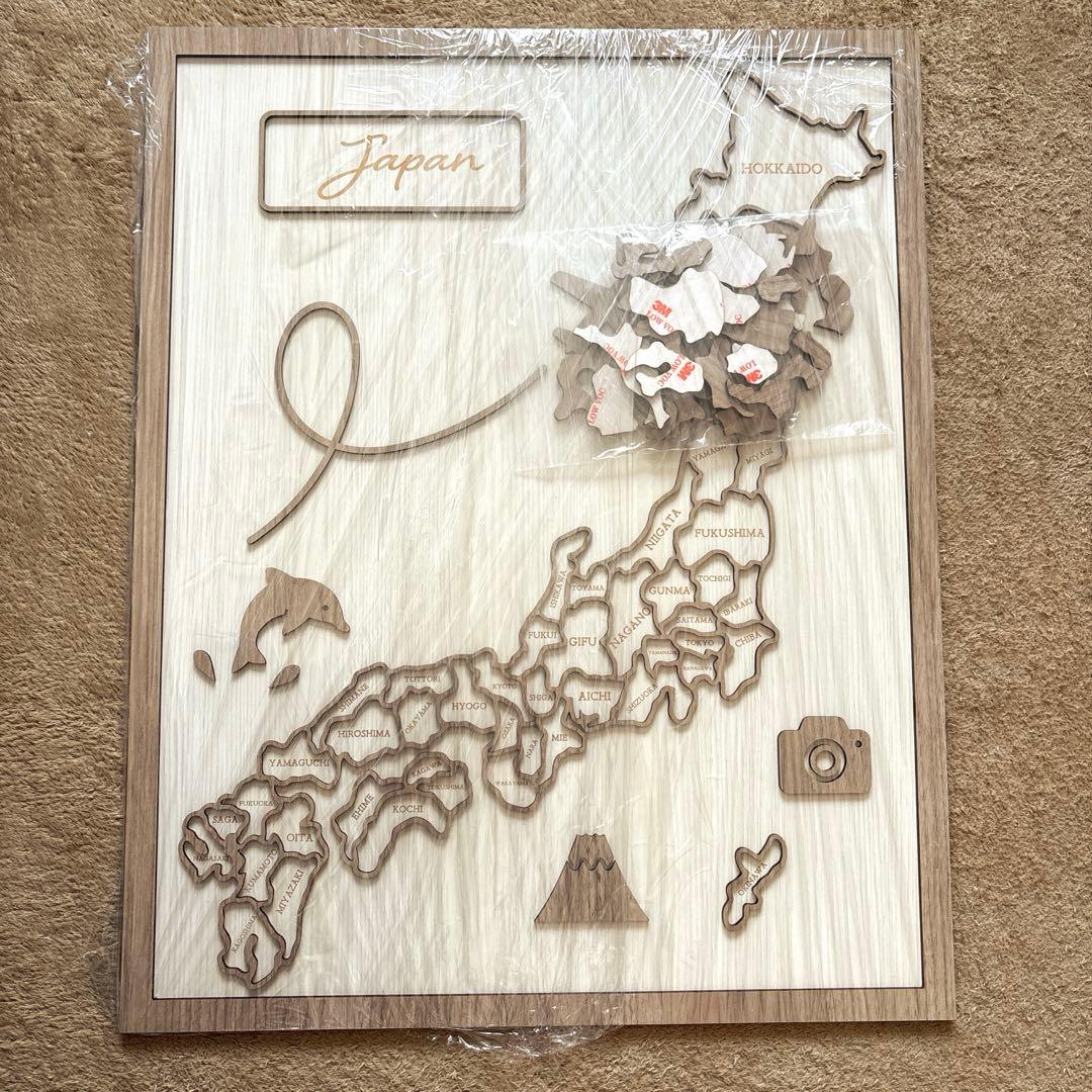 トラベラーズマップ