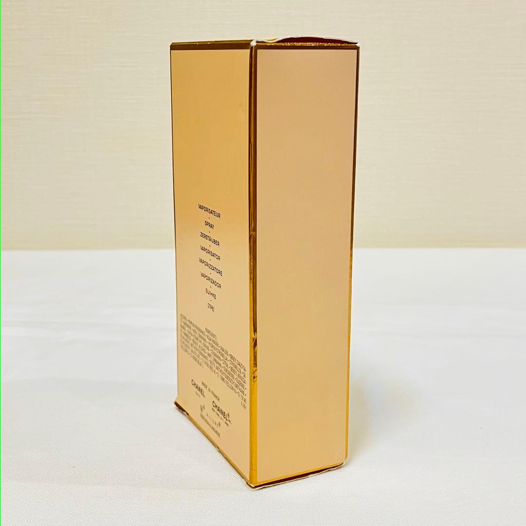 新品　シャネル アリュール オードパルファム　ヴァポリザター　100ml