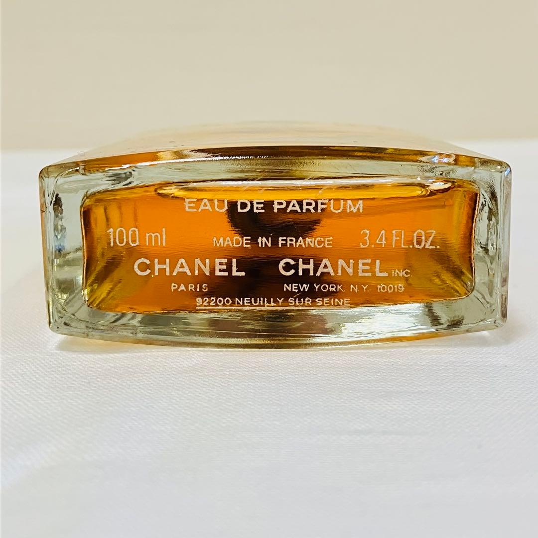 新品　シャネル アリュール オードパルファム　ヴァポリザター　100ml