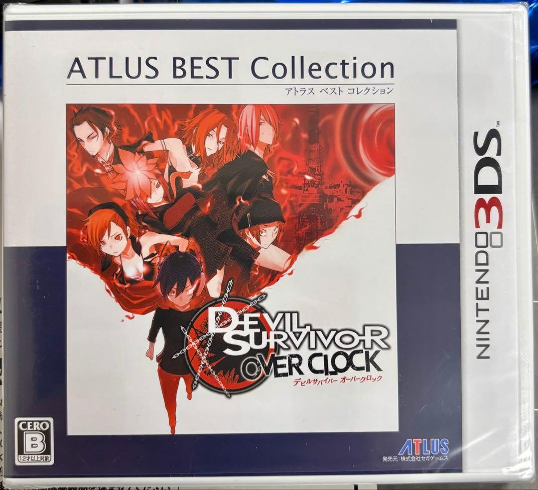 デビルサバイバー オーバークロック アトラス 女神転生 任天堂 3DS ゲーム