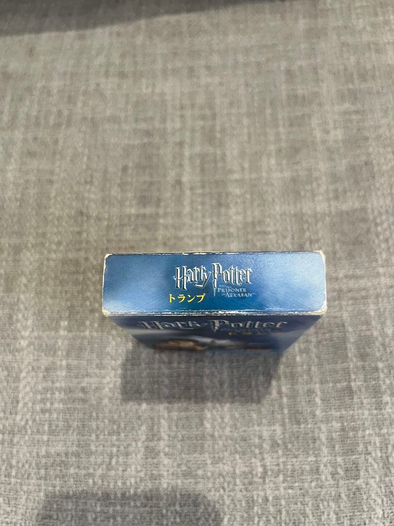 ハリーポッタートランプ　アズカバンの囚人