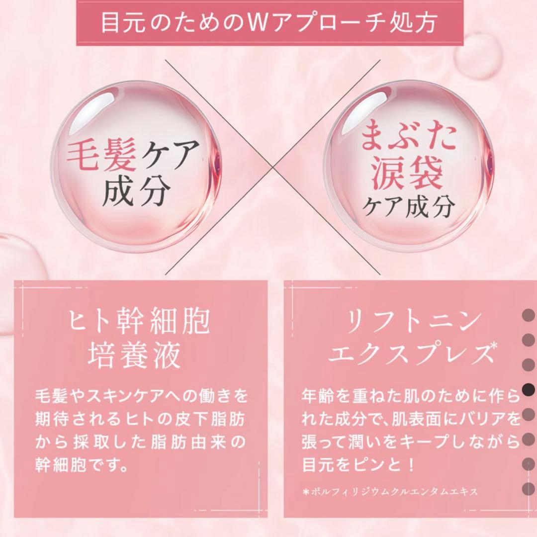 【限定値下げ】2箱セット！ジューシージョリーjuicy jolly新品未開封