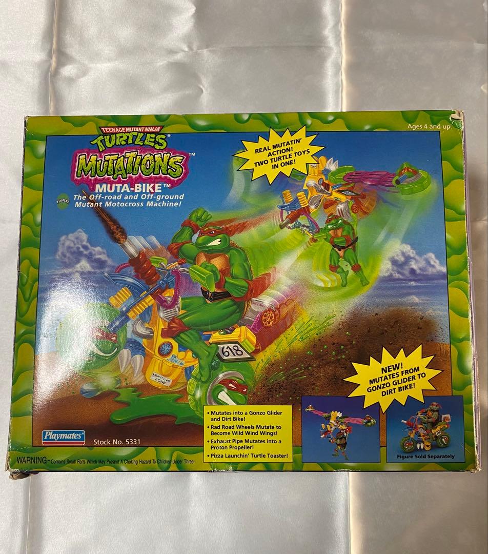 ミュータントタートルズ　フィギュア　まとめ売り