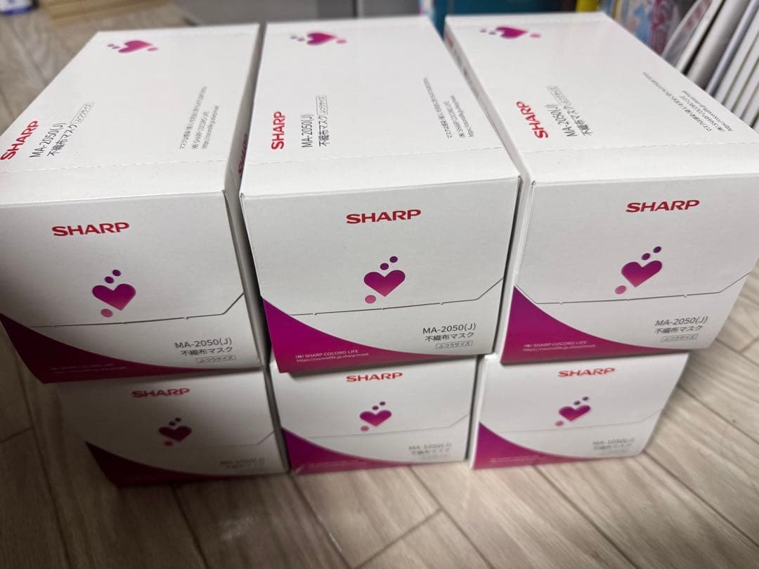 SHARPマスク MA-1050 3箱、MA-2050 3箱