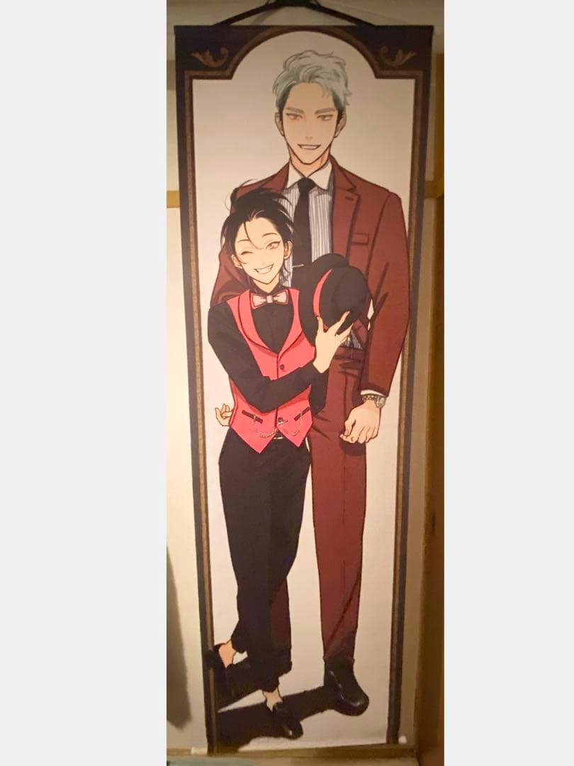 やたもも タペストリー はらだ オンラインくじ