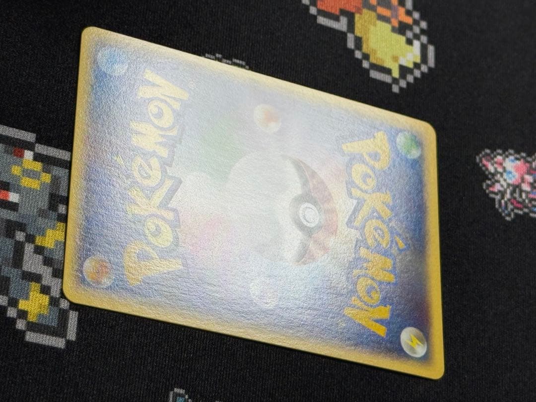 ★ポケモンカード ブースター eカード 1ed キラ 017/088★