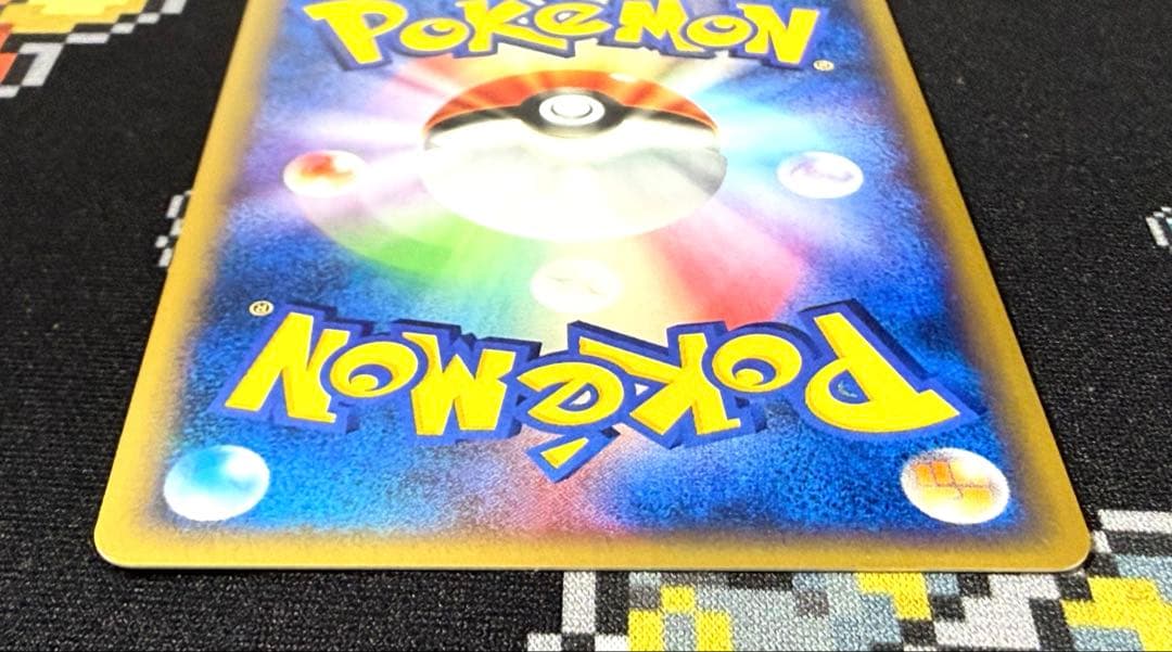 ★ポケモンカード ブースター eカード 1ed キラ 017/088★