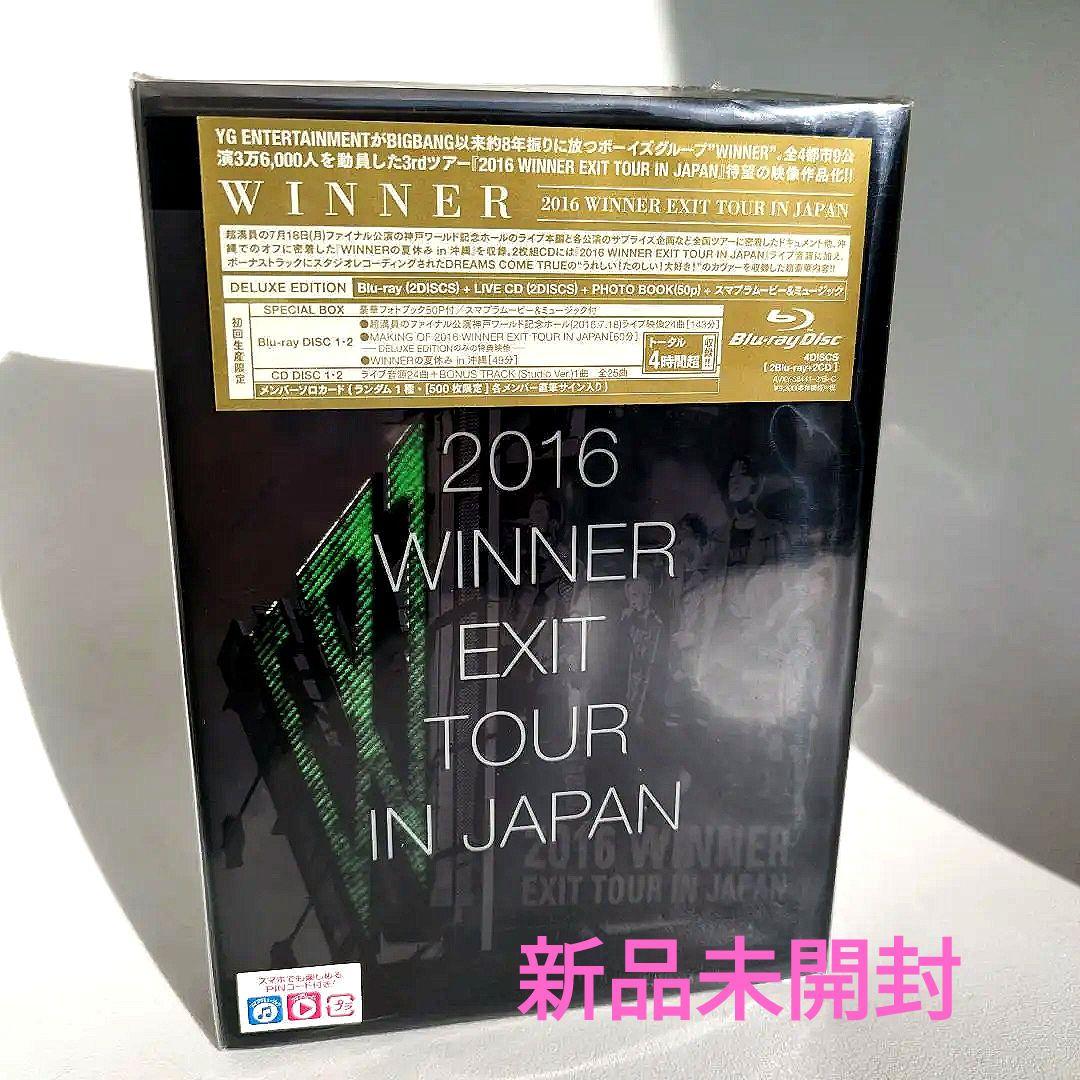 ミュージック WINNER/2016 WINNER EXIT TOUR IN JAPAN