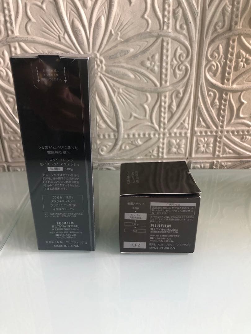 アスタリフト　メン　ジェリー美容液　洗顔料セット