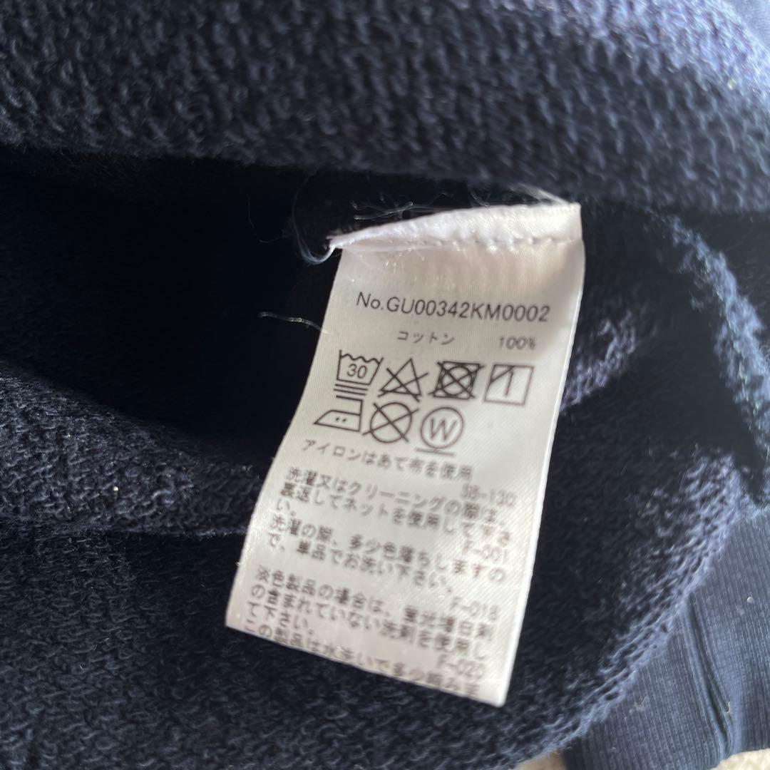 MAISON KITSUNE トレーナー　スウェット　ネイビー　XSサイズ