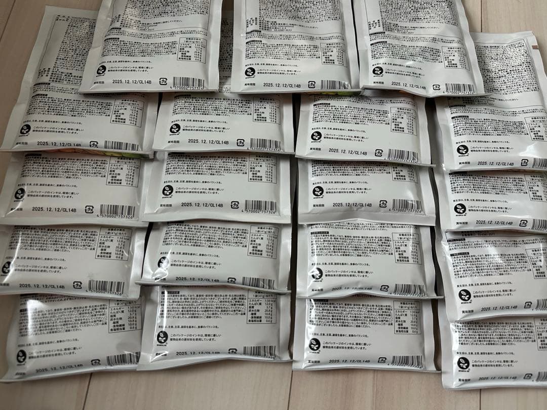 ヨギーニフード　19袋　YOGINI FOOD 100 cacao