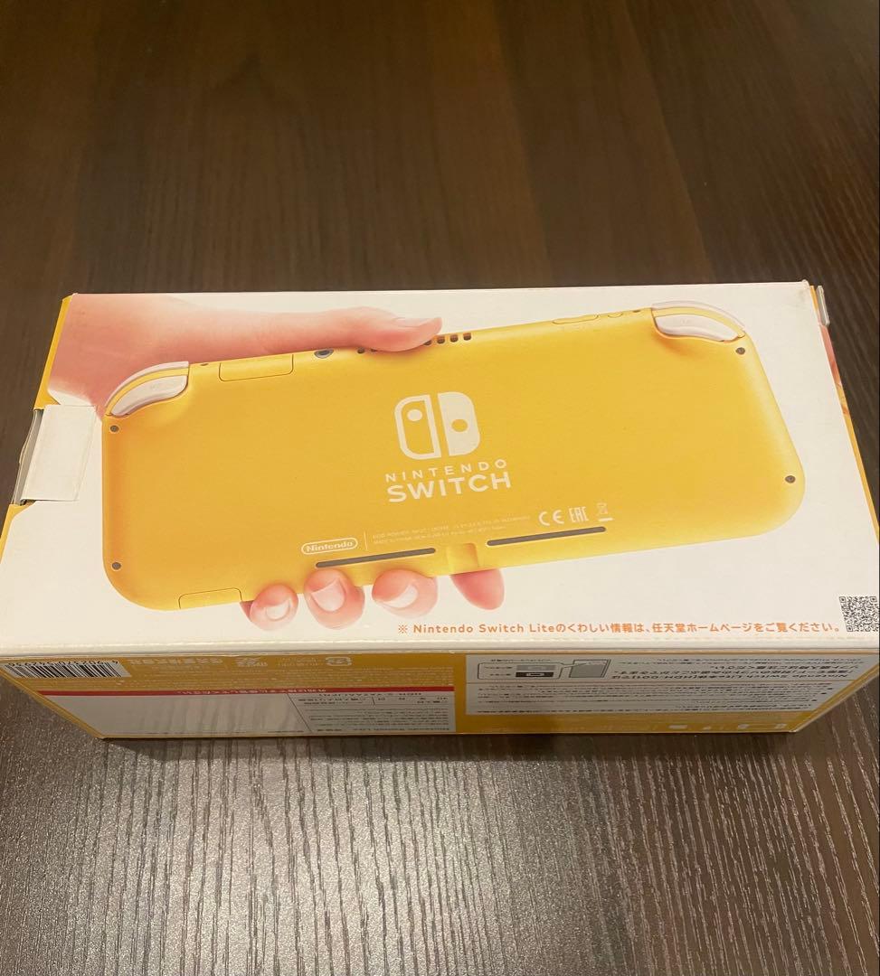 Nintendo Switch Lite（イエロー）
