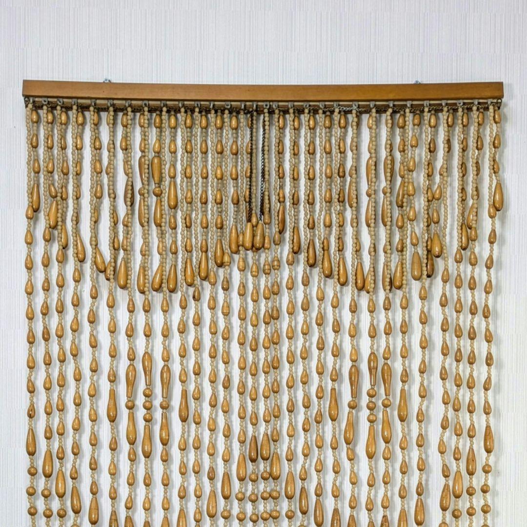✨ビンテージ激レア✨ 希少 開閉式 珠暖簾 ロング 欅カラー