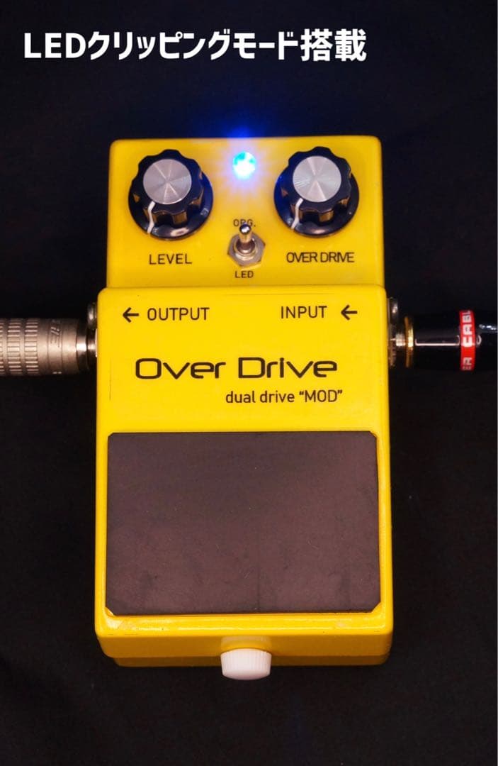 BOSS OD-1 ハンドメイド クローン dual drive\"MOD\"