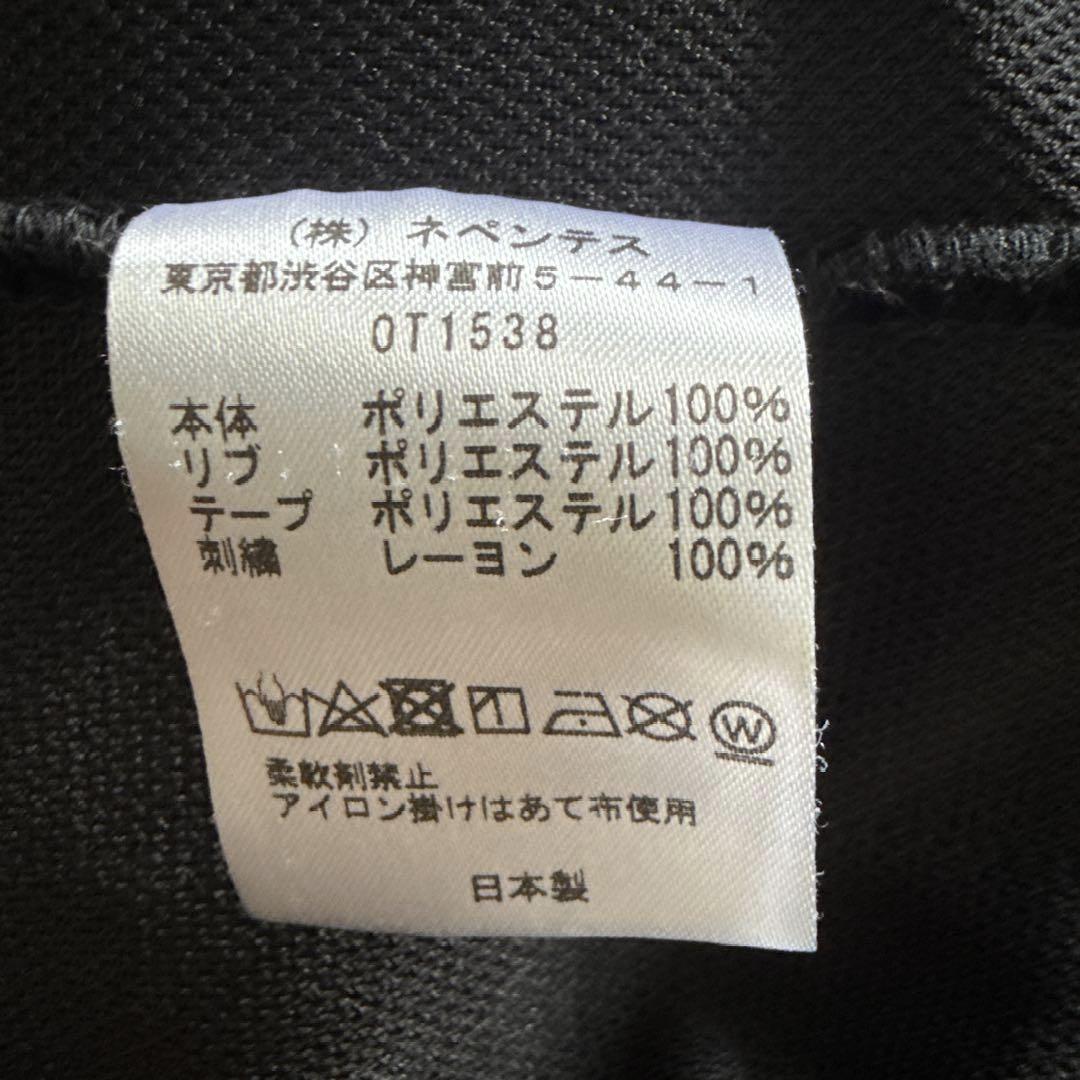 needles 24ss ヒザデルパンツ セットアップ